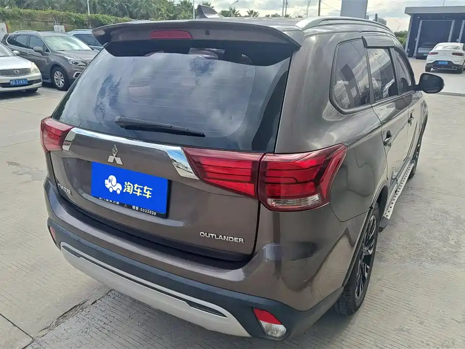 Mitsubishi Outlander