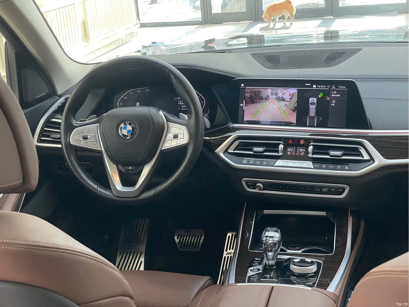 BMW X7, 2020 20