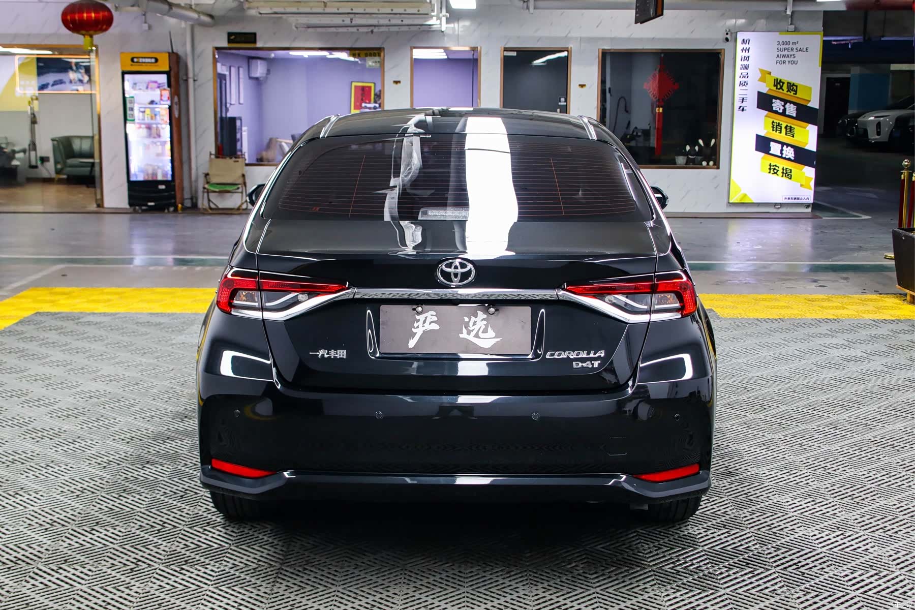 Toyota Corolla, 2022 20