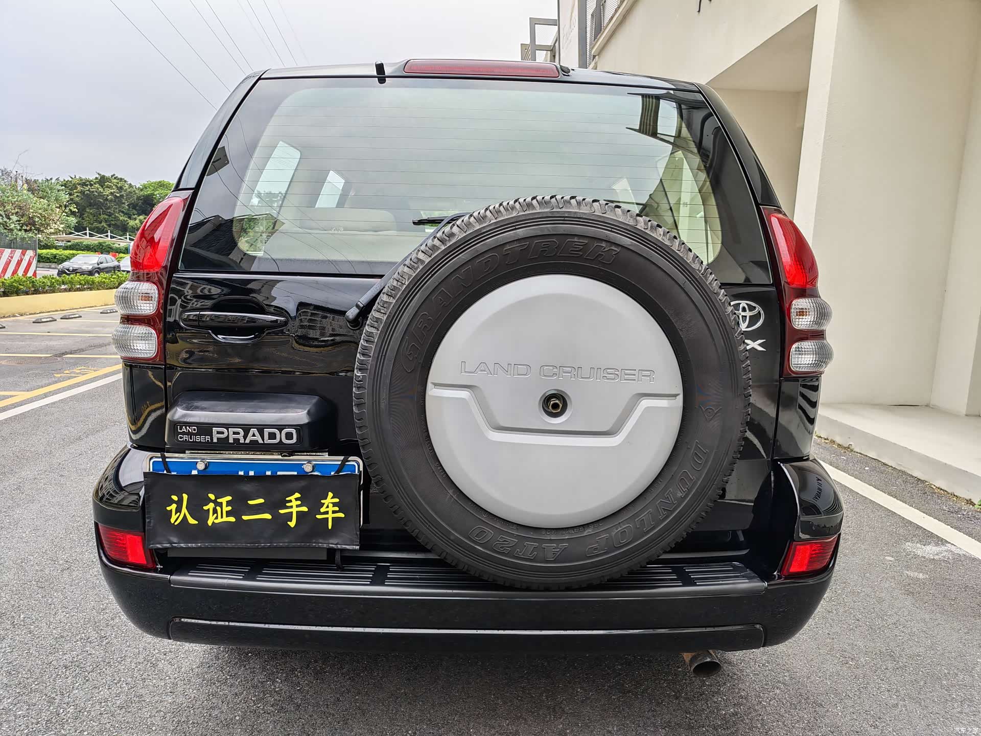 Toyota Prado, 2005 14