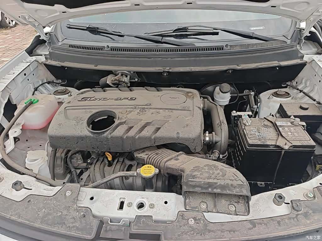 DongFeng S560, 2020 20