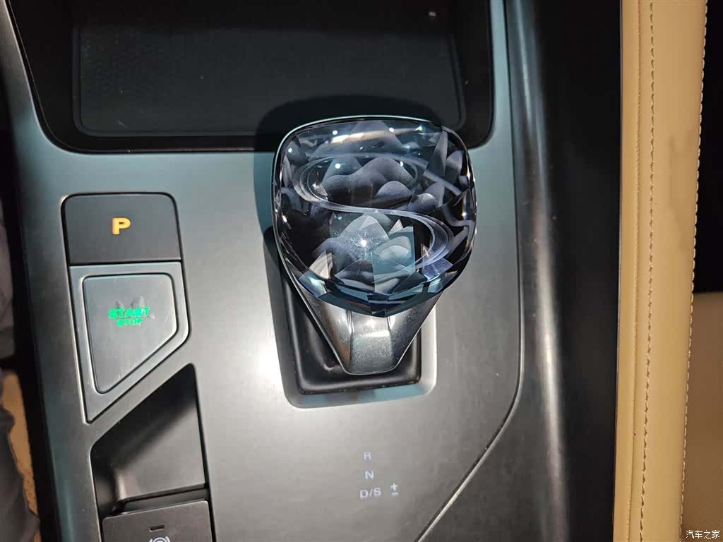 Roewe RX5, 2022 10