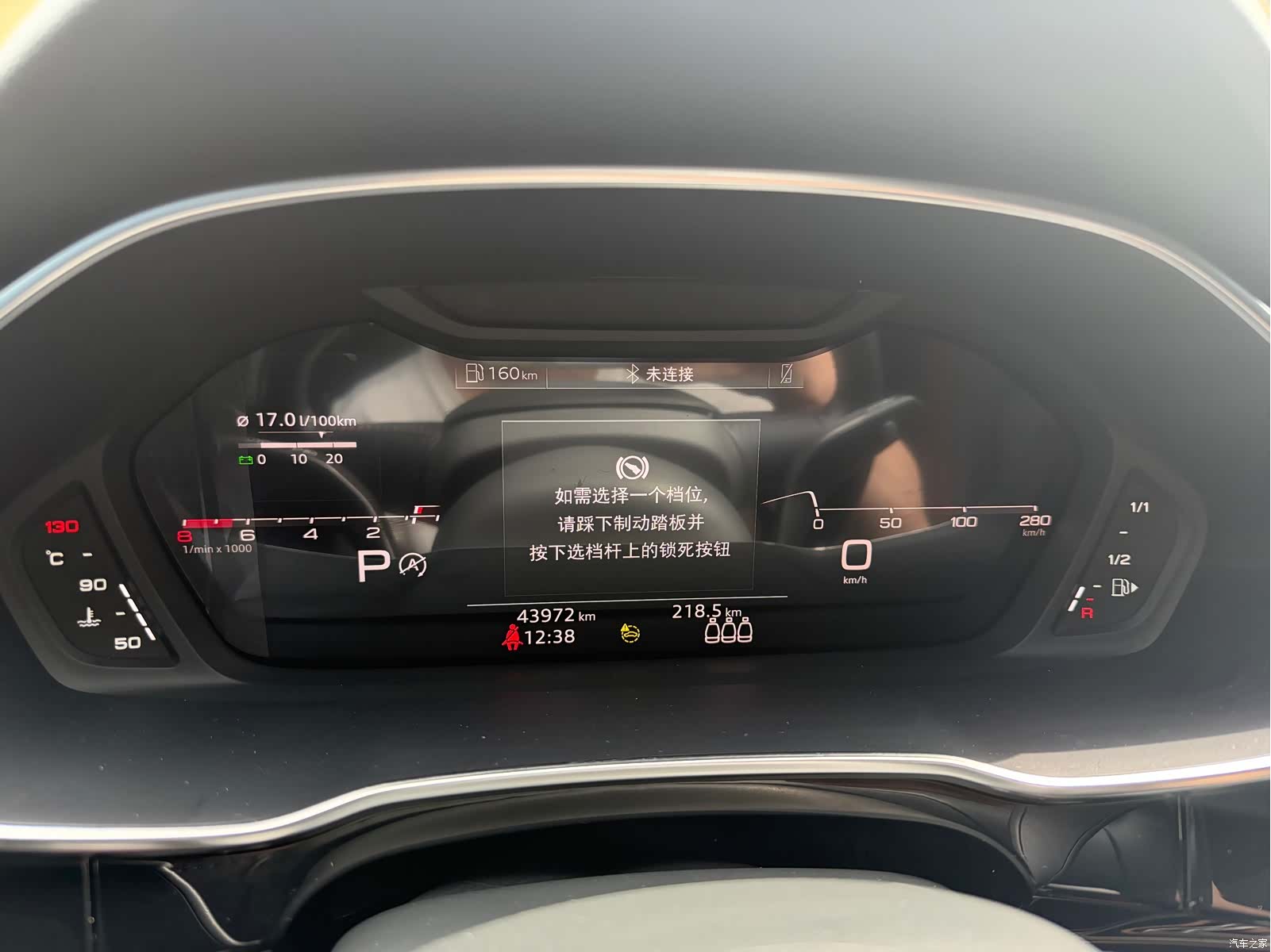 Audi Q3, 2022 23