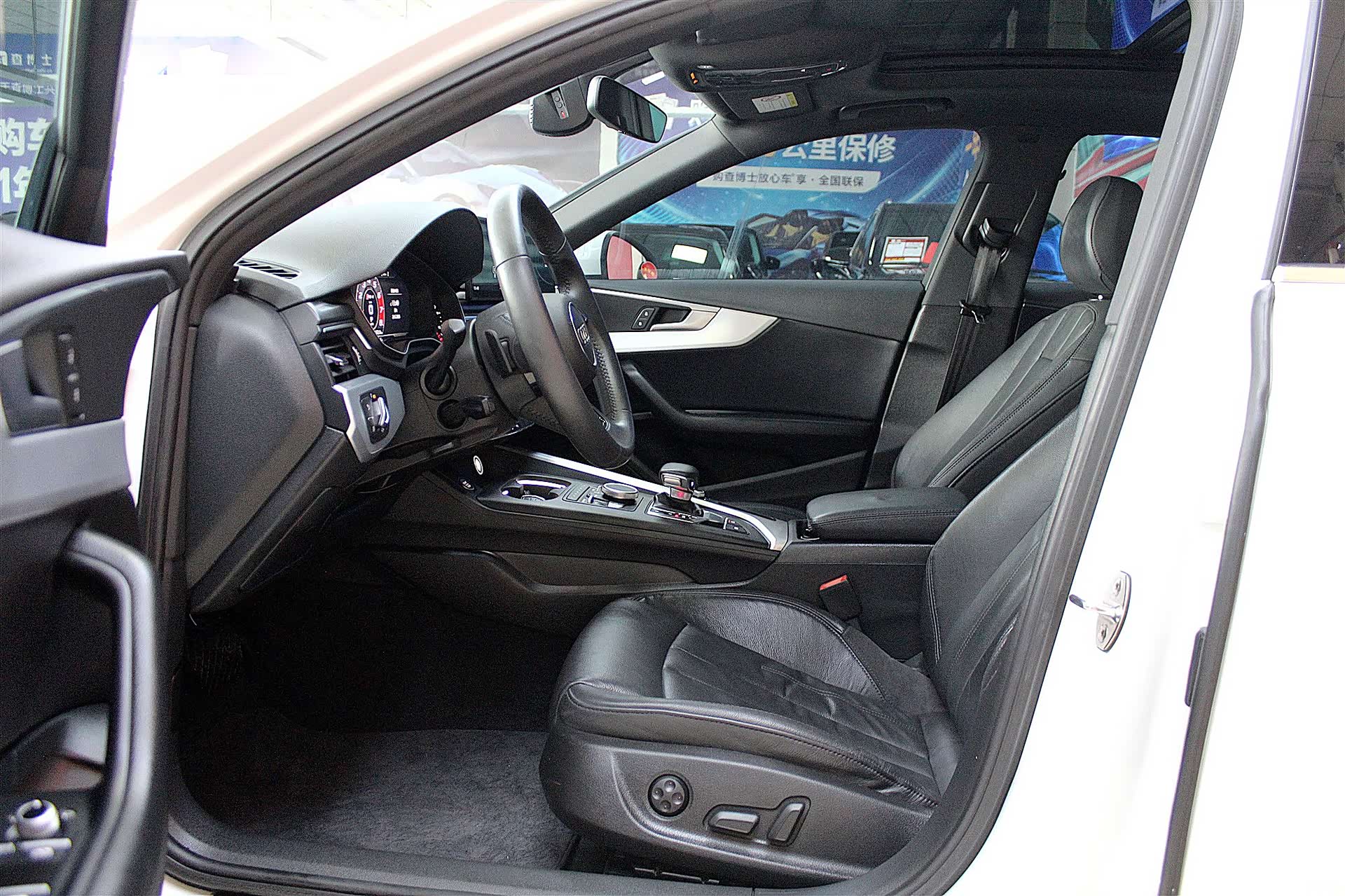 Audi A4L, 2019 6