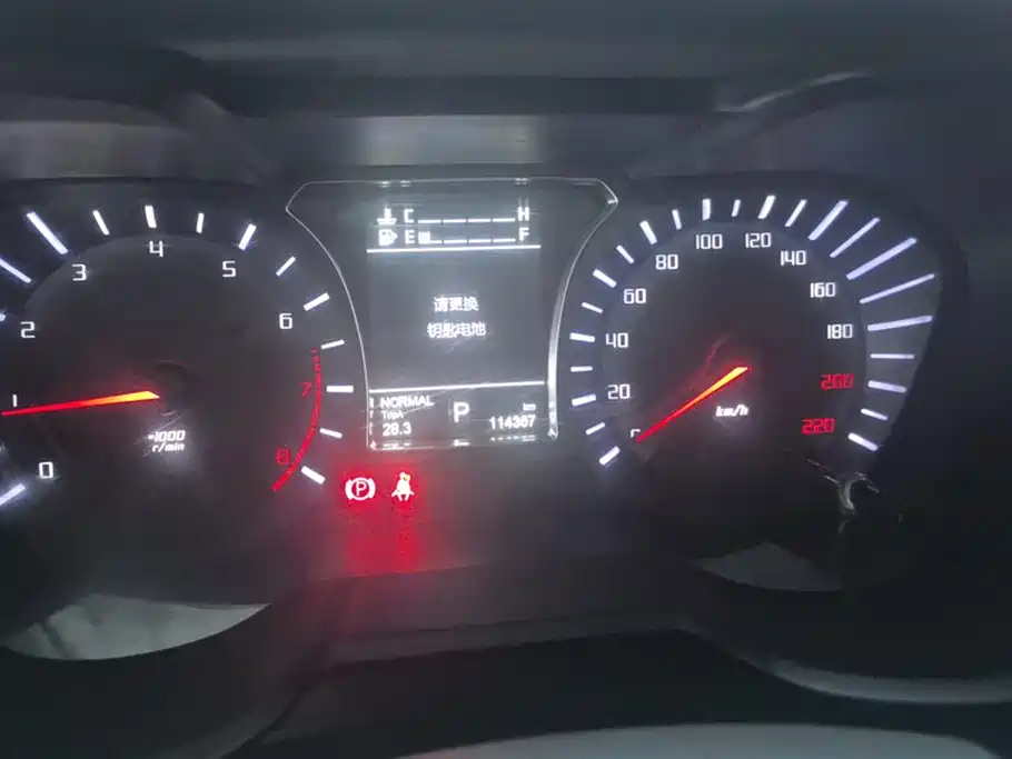 Trumpchi Trumpchi GS4