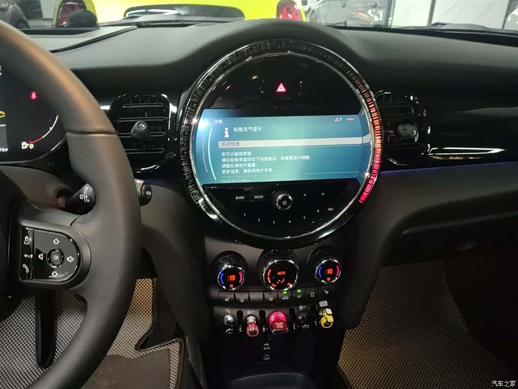 Mini Cooper, 2022 13