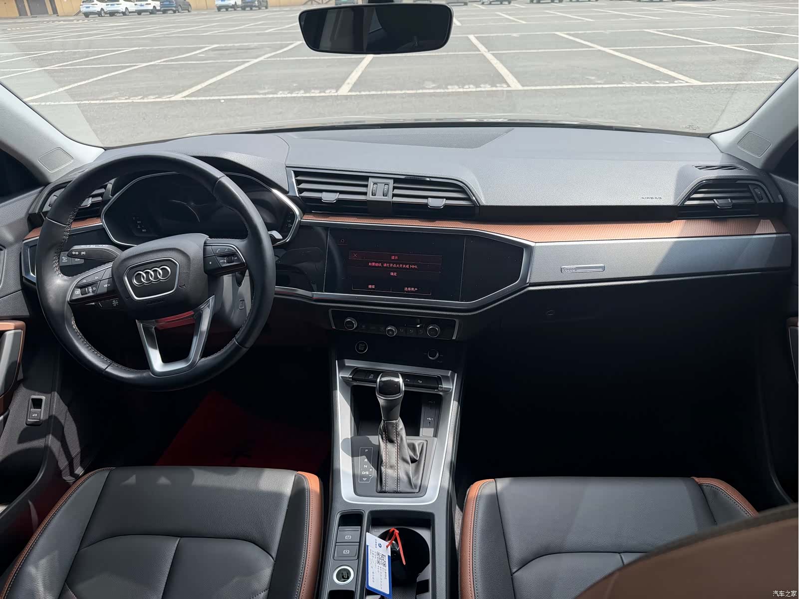 Audi Q3, 2022 19