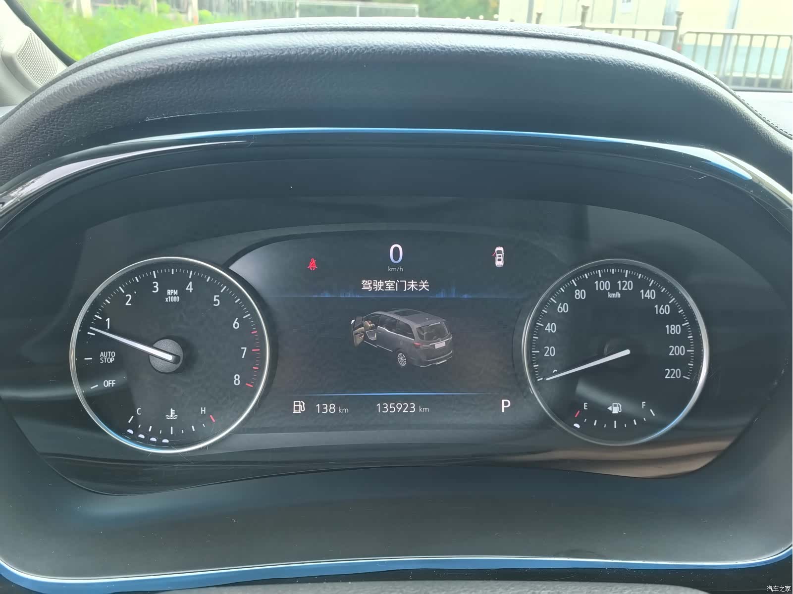 Buick GL8, 2022 12
