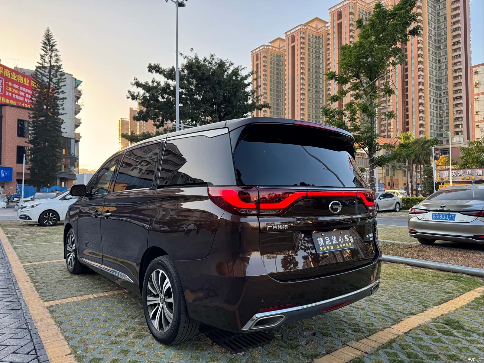 Trumpchi M8, 2019 4