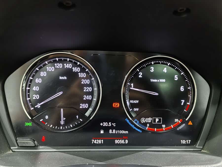 BMW X1 2020, фото 11