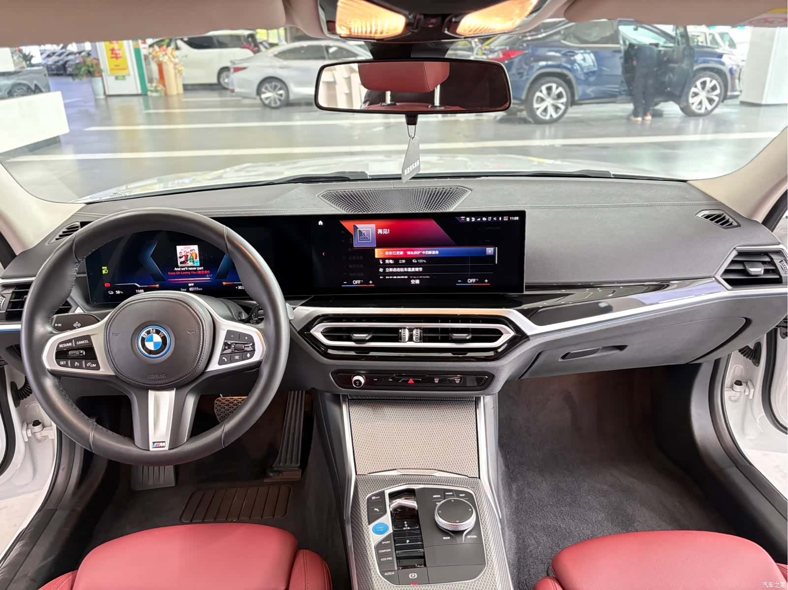 BMW i3, 2023 7