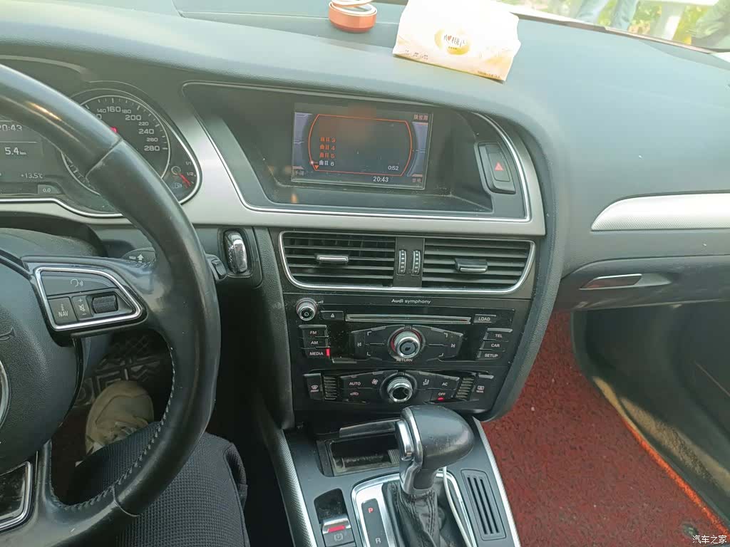 Audi A4L, 2014 6