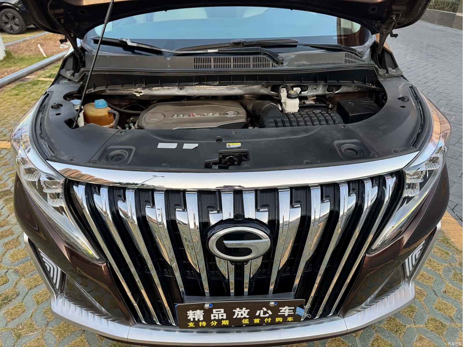 Trumpchi M8, 2019 20