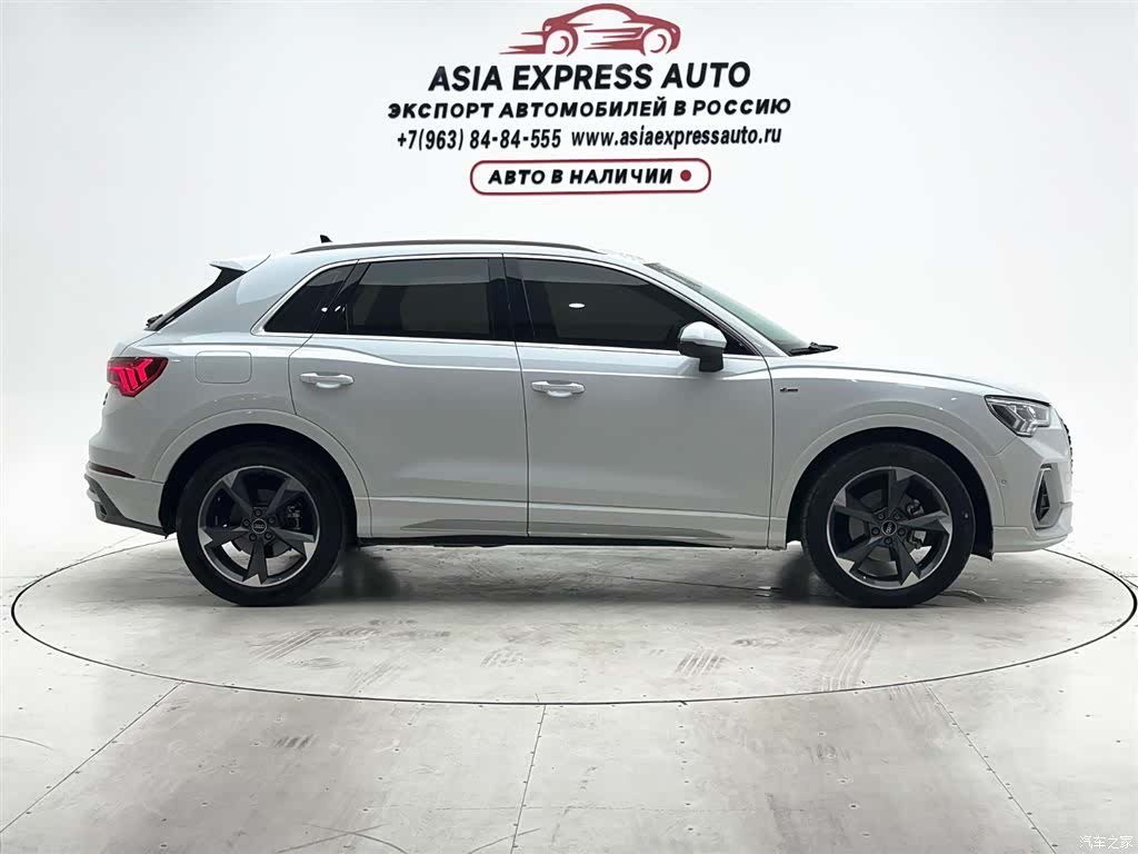 Audi Q3, 2023 9