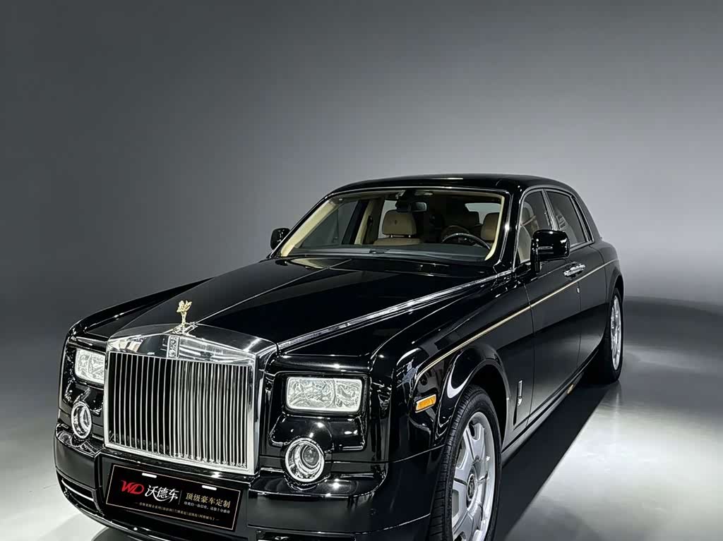 Rolls-Royce 2006 6.7L Long Wheelbase EWB