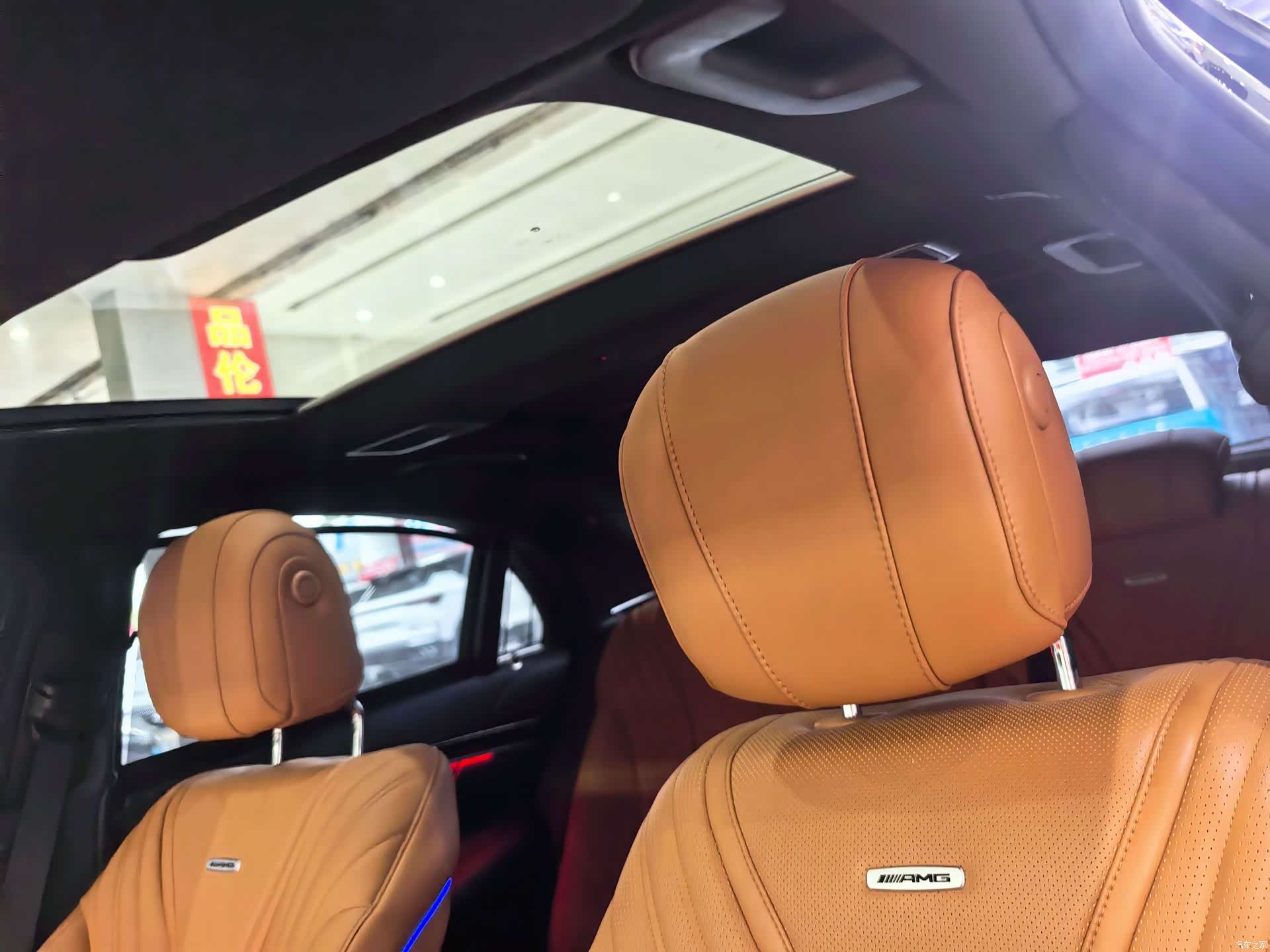 Mercedes-Benz S-Class, 2014 7