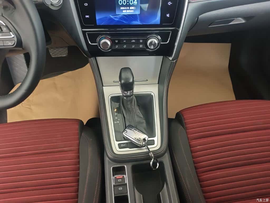 MG MG6, 2017 14