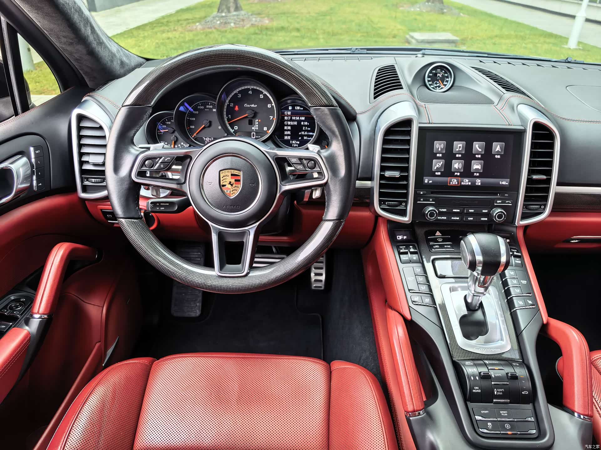 Porsche Cayenne, 2017 33