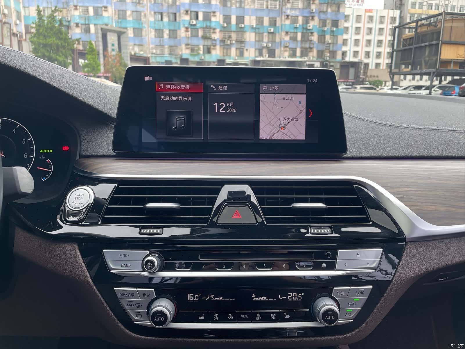 BMW 5 Series, 2019 16