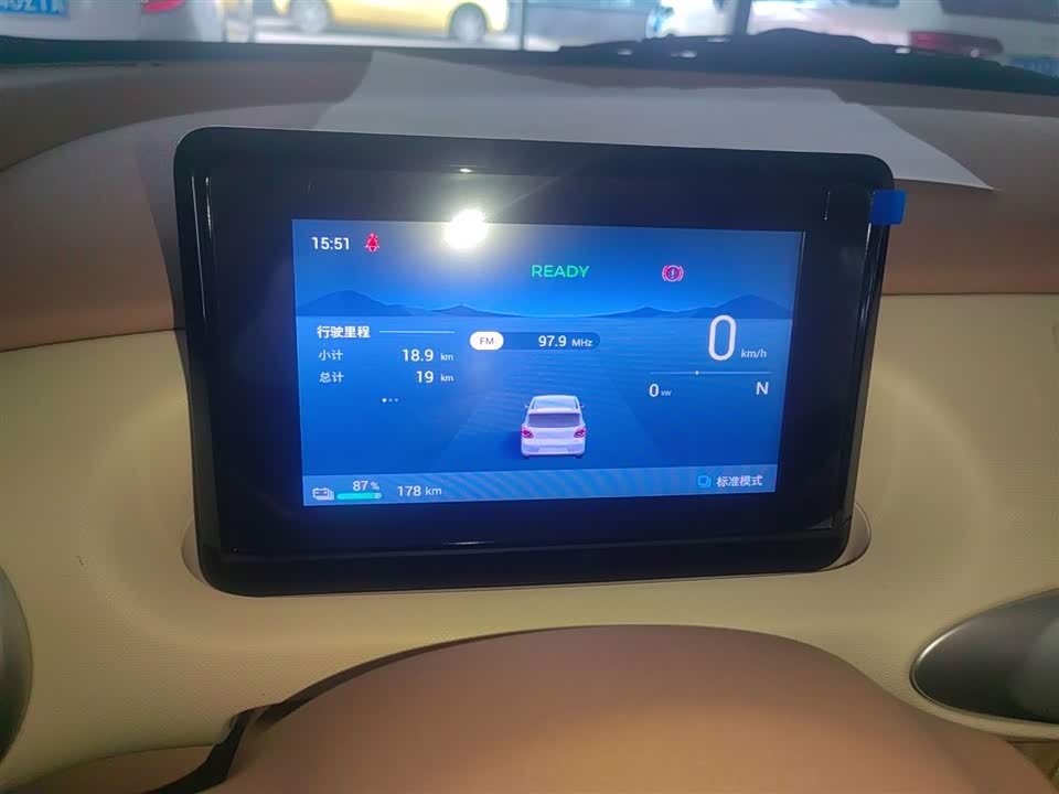 Wuling Hongguang MINIEV Wuling Hongguang MINIEV