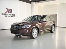 沃尔沃XC60 2017款 T5 智行升级版