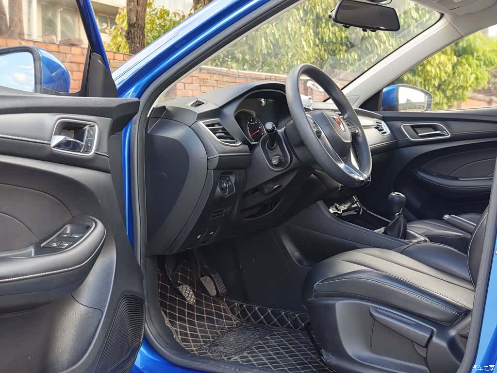 Roewe i5, 2019 16