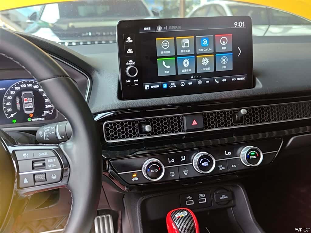 Honda Integra, 2022 13