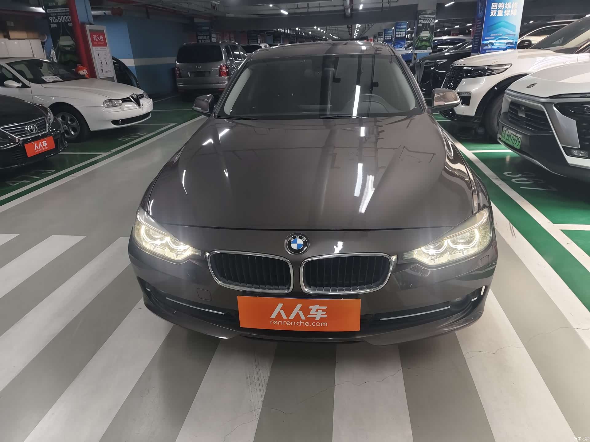 BMW 3 Series, 2014 1