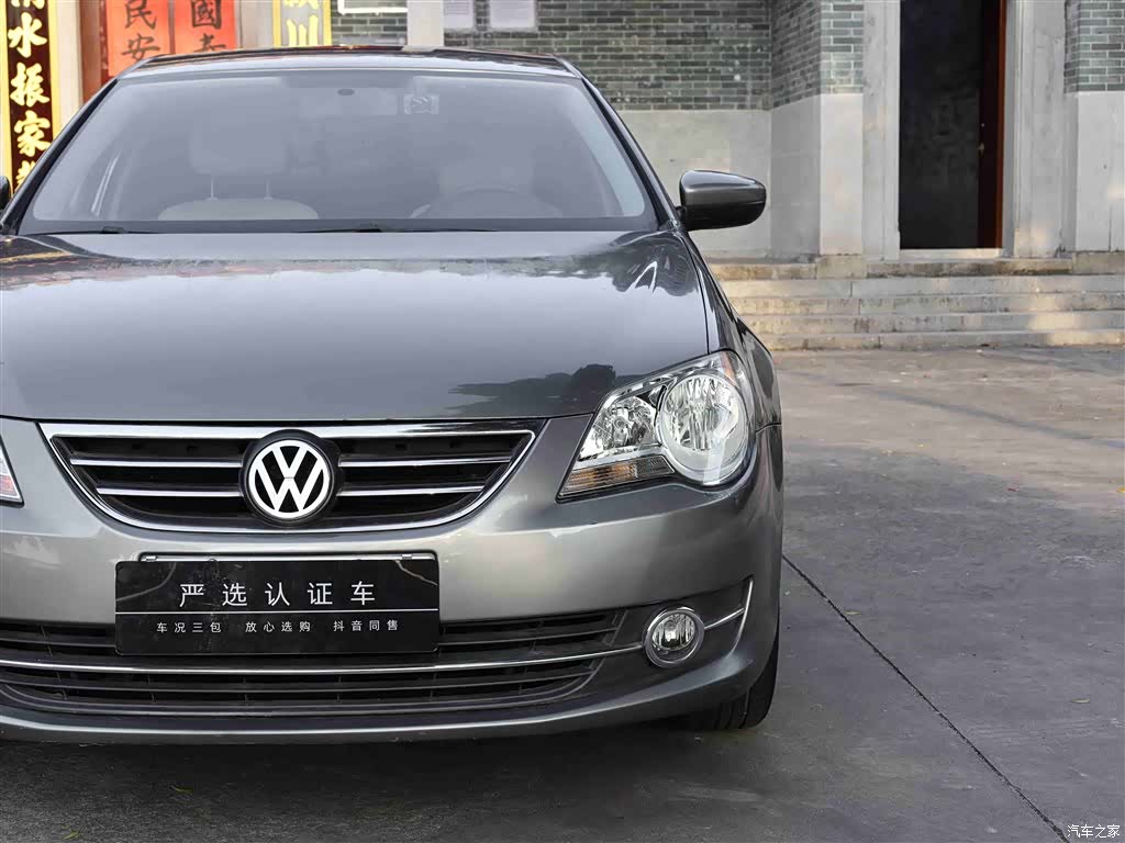 Volkswagen Bora, 2012 21