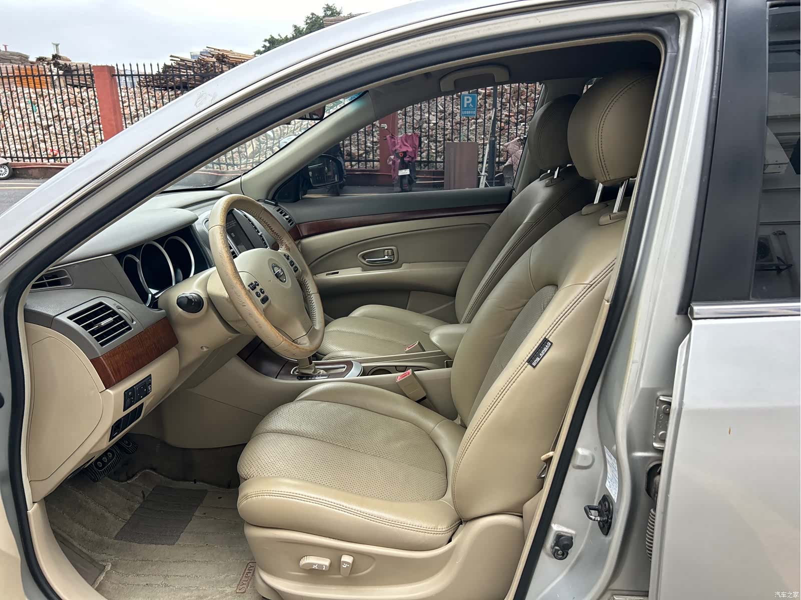 Nissan Sylphy, 2012 11