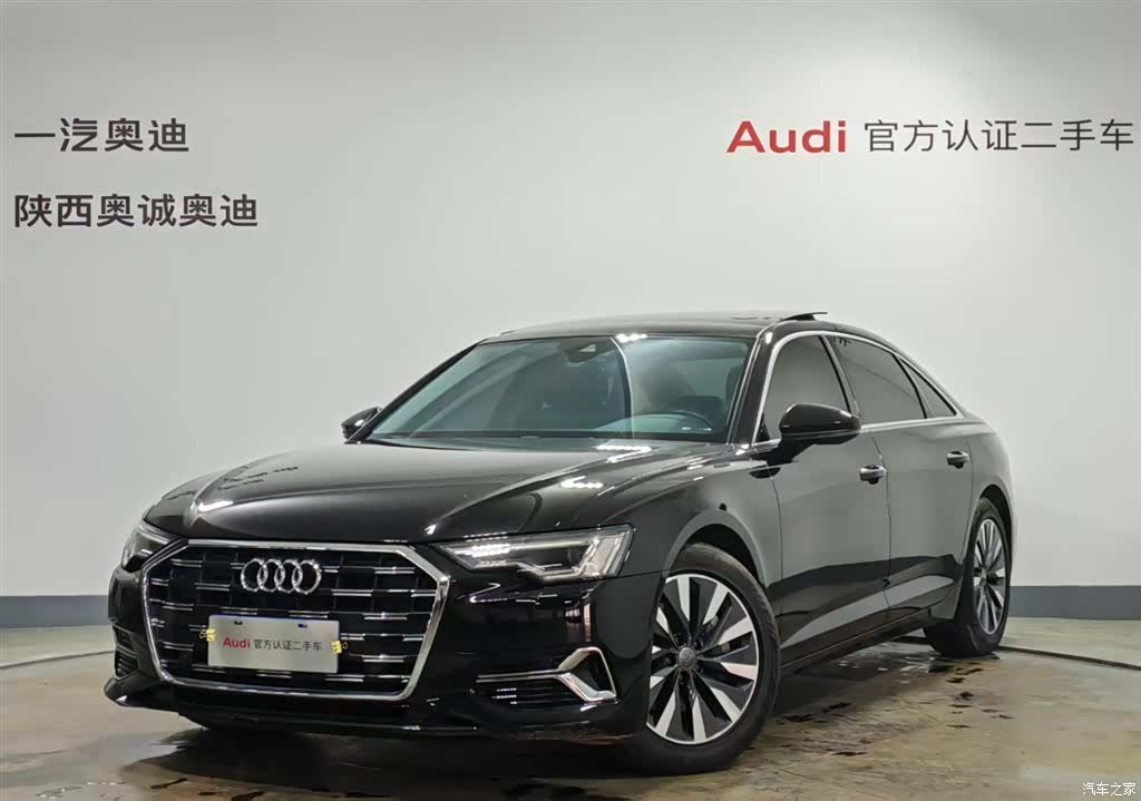 Audi A6L, 2020 1