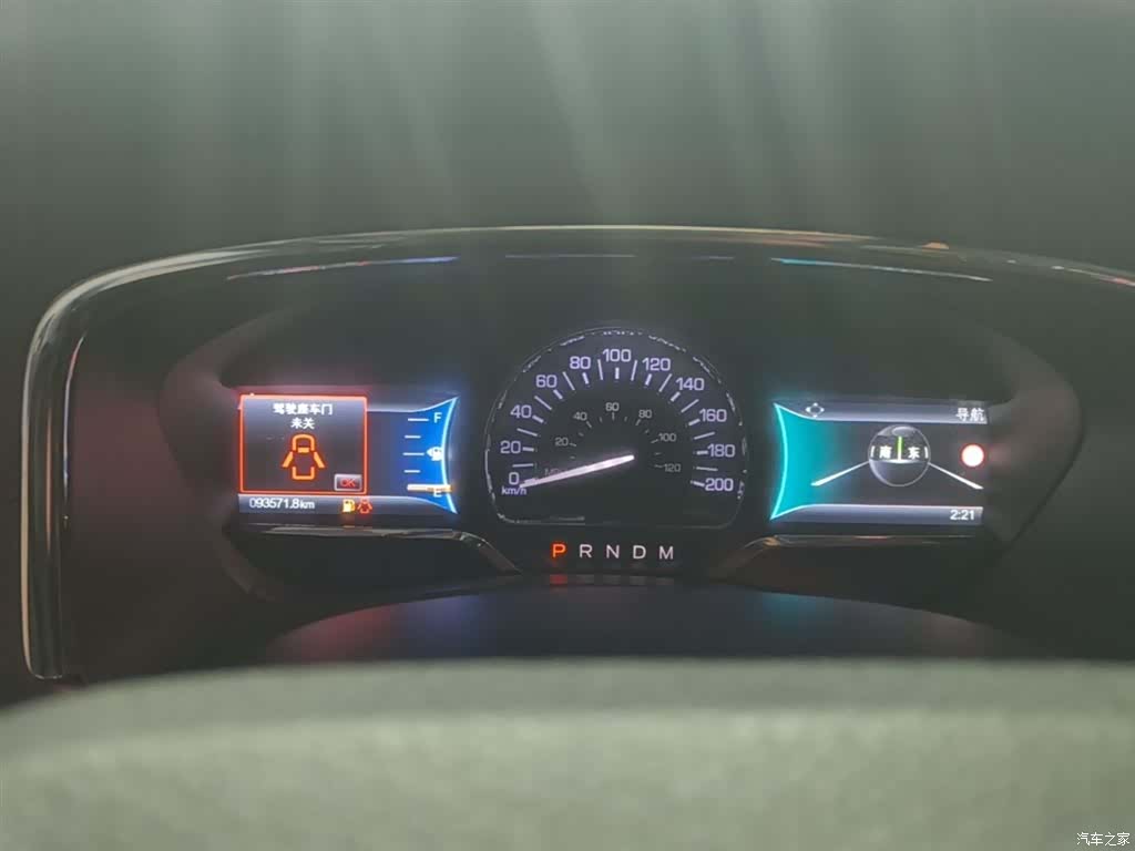 Lincoln Navigator, 2016 12