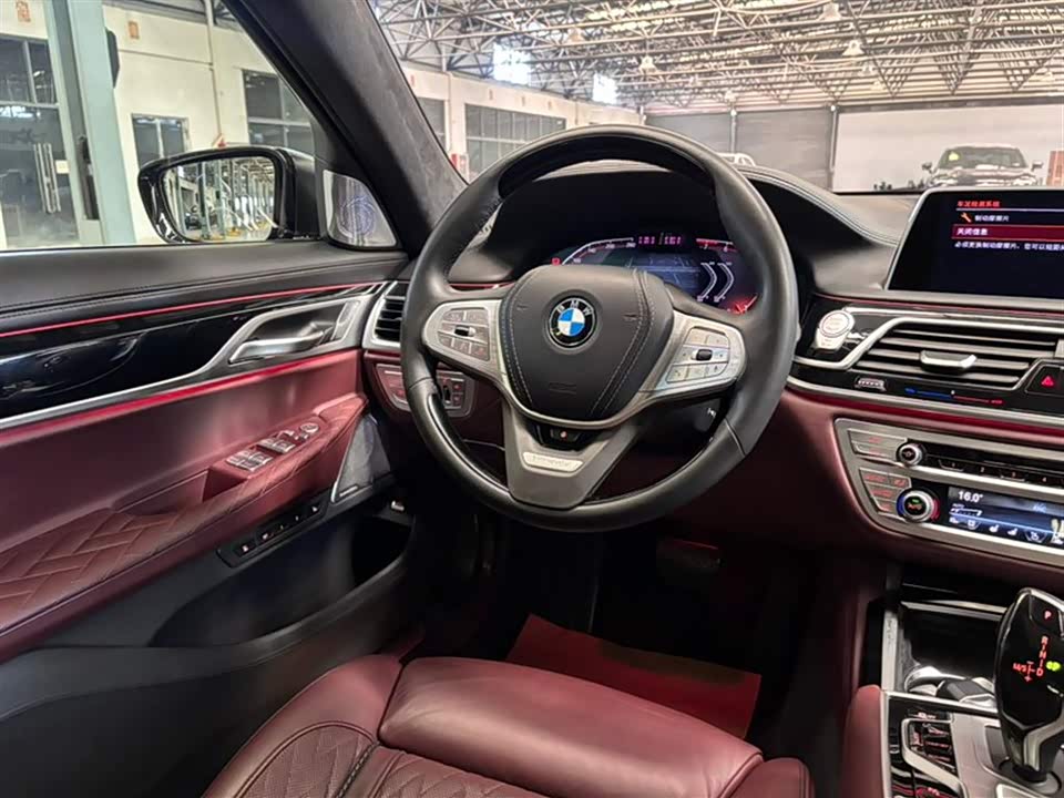 BMW 7 series BMW 7 series