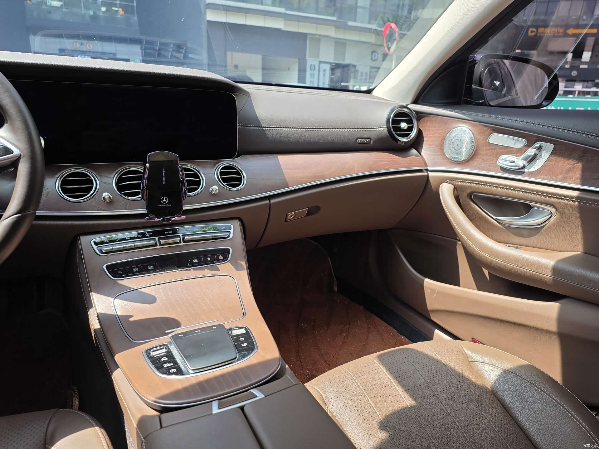 Mercedes-Benz E-Class, 2023 10