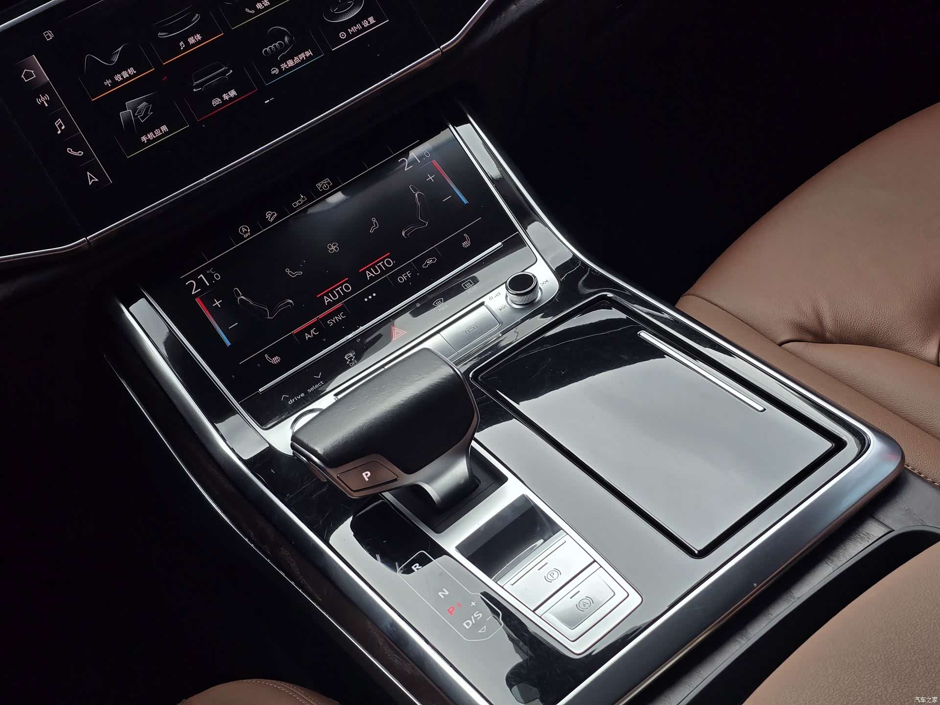 Audi Q8, 2020 19