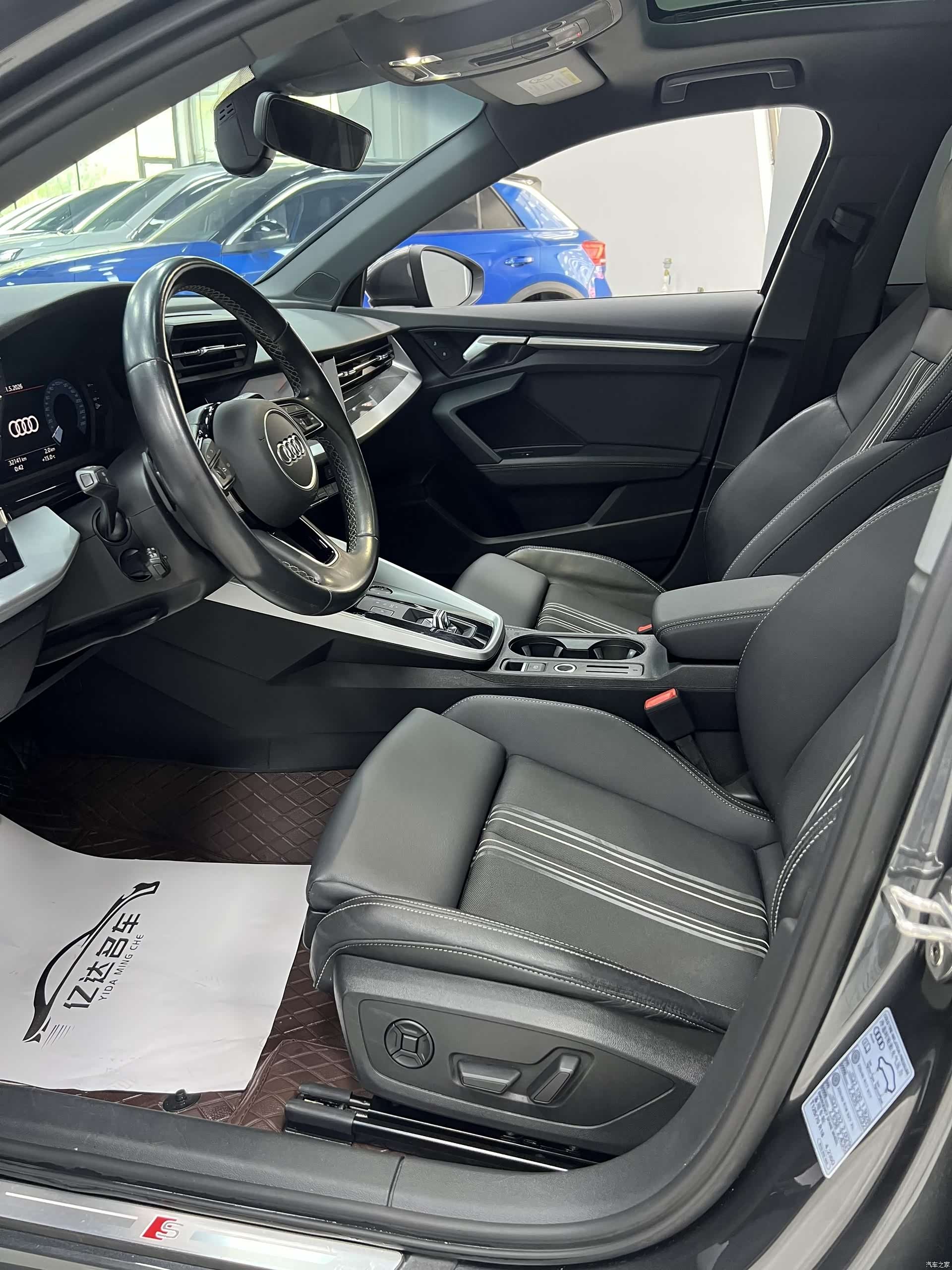 Audi A3, 2023 6