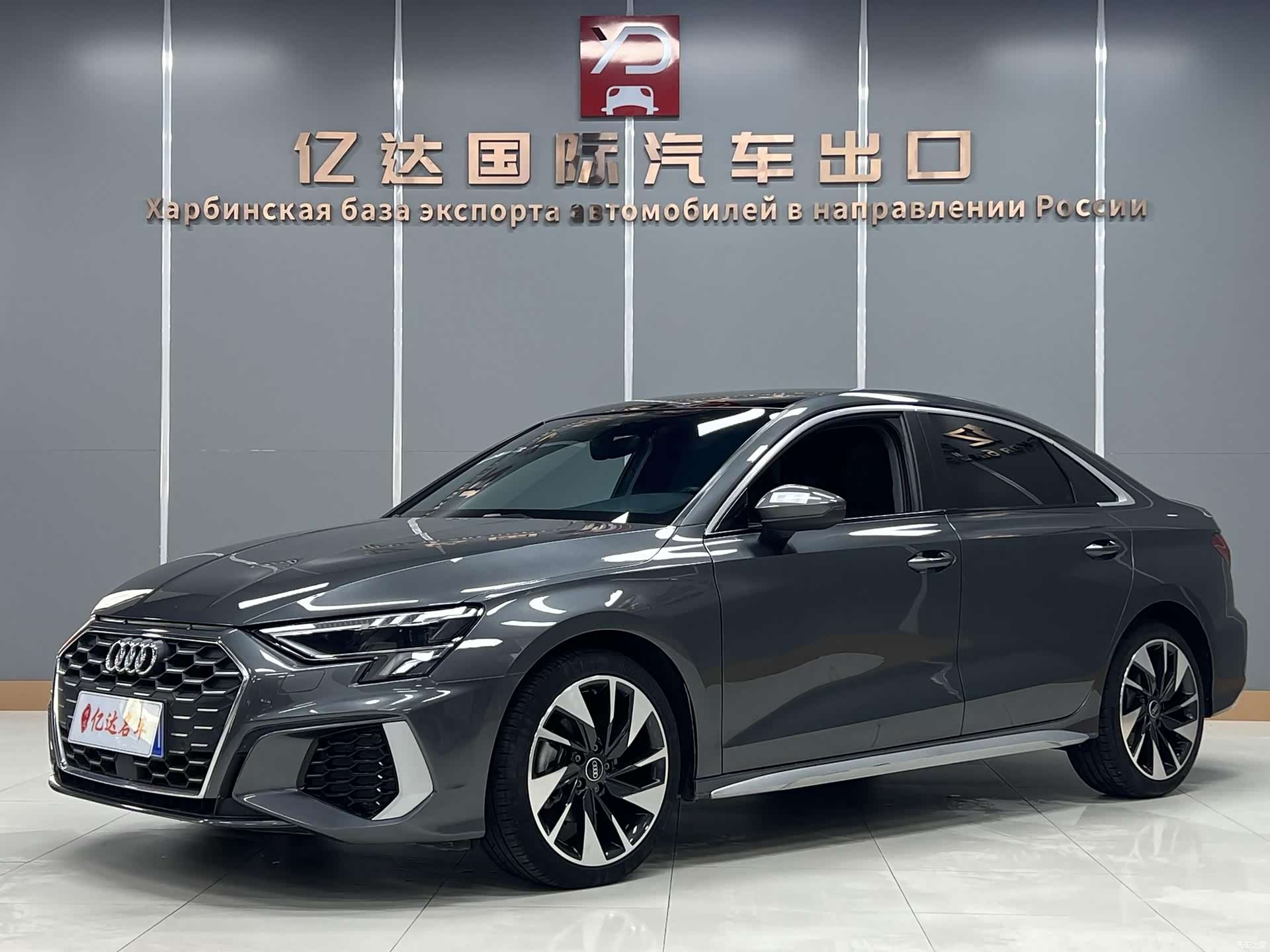 Audi A3, 2023 1