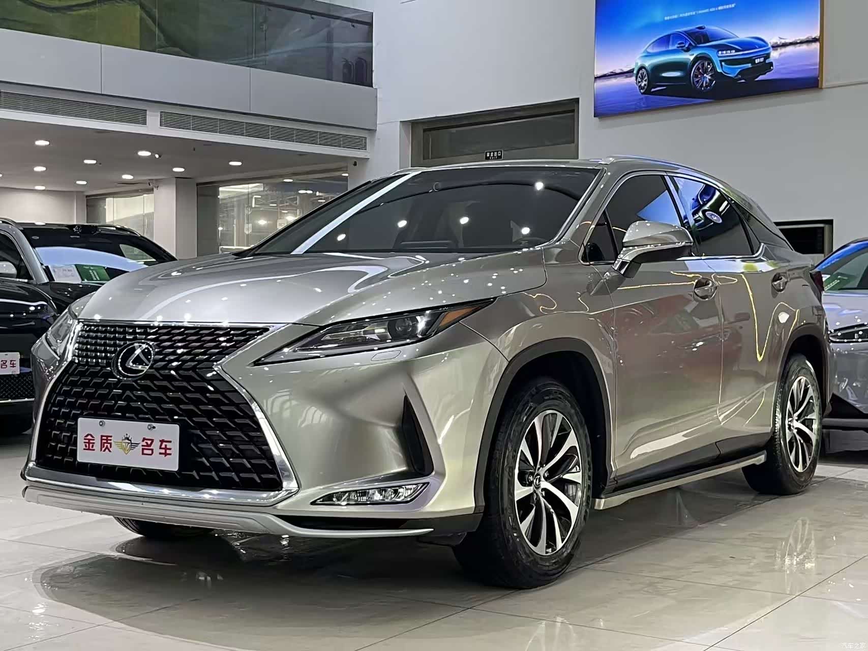 Lexus RX, 2020 1