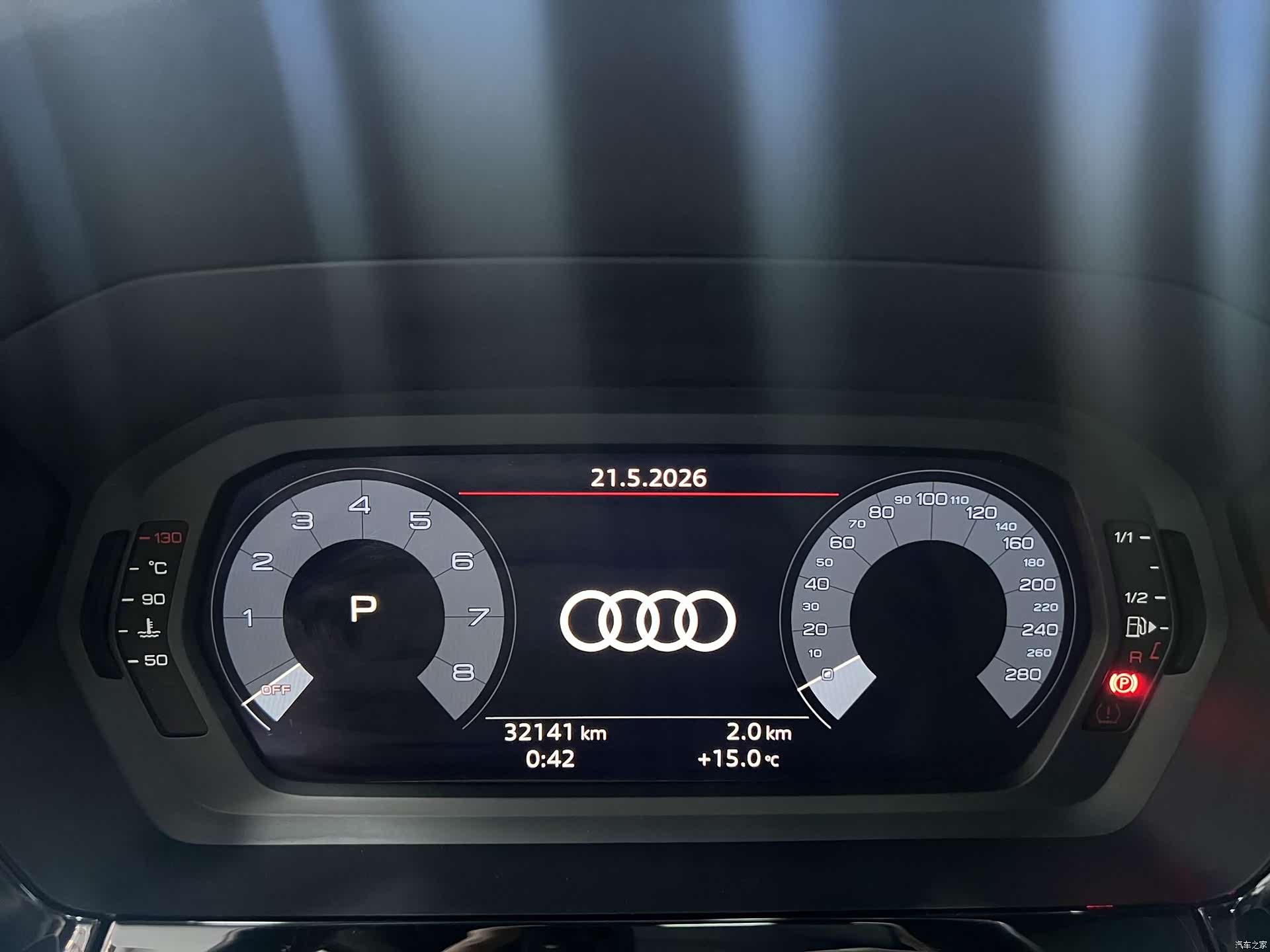 Audi A3, 2023 4