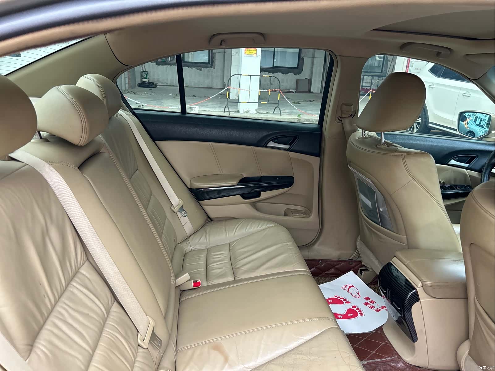 Honda Accord, 2012 27