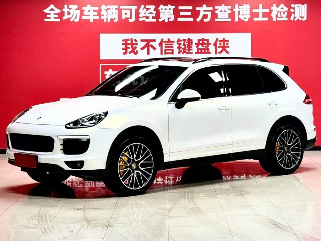 Porsche Cayenne 2016 Cayenne 3.0T