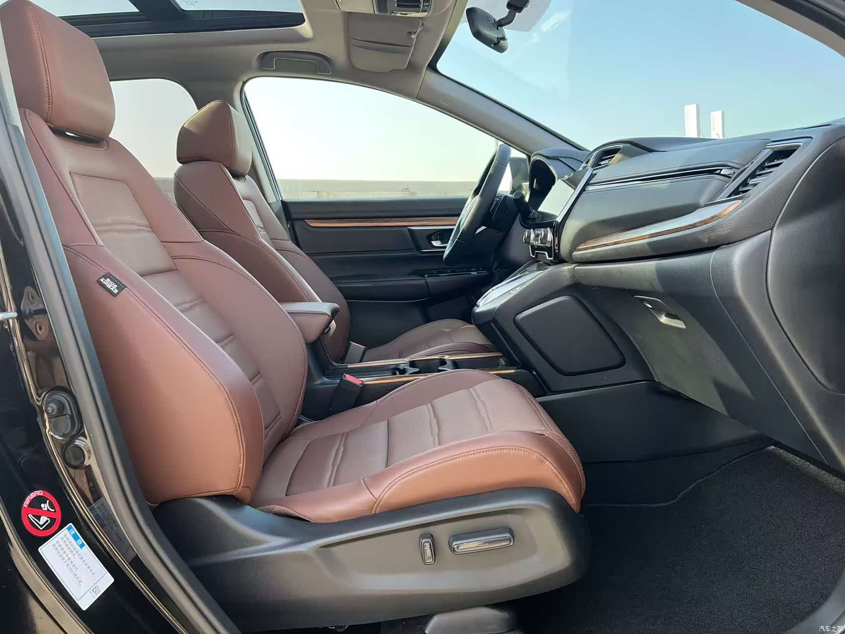 Honda CR-V, 2017 13