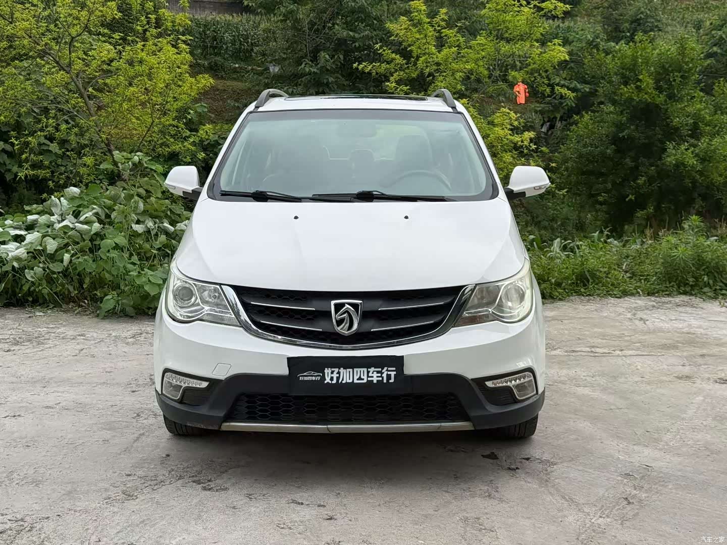 Wuling 730, 2015 2
