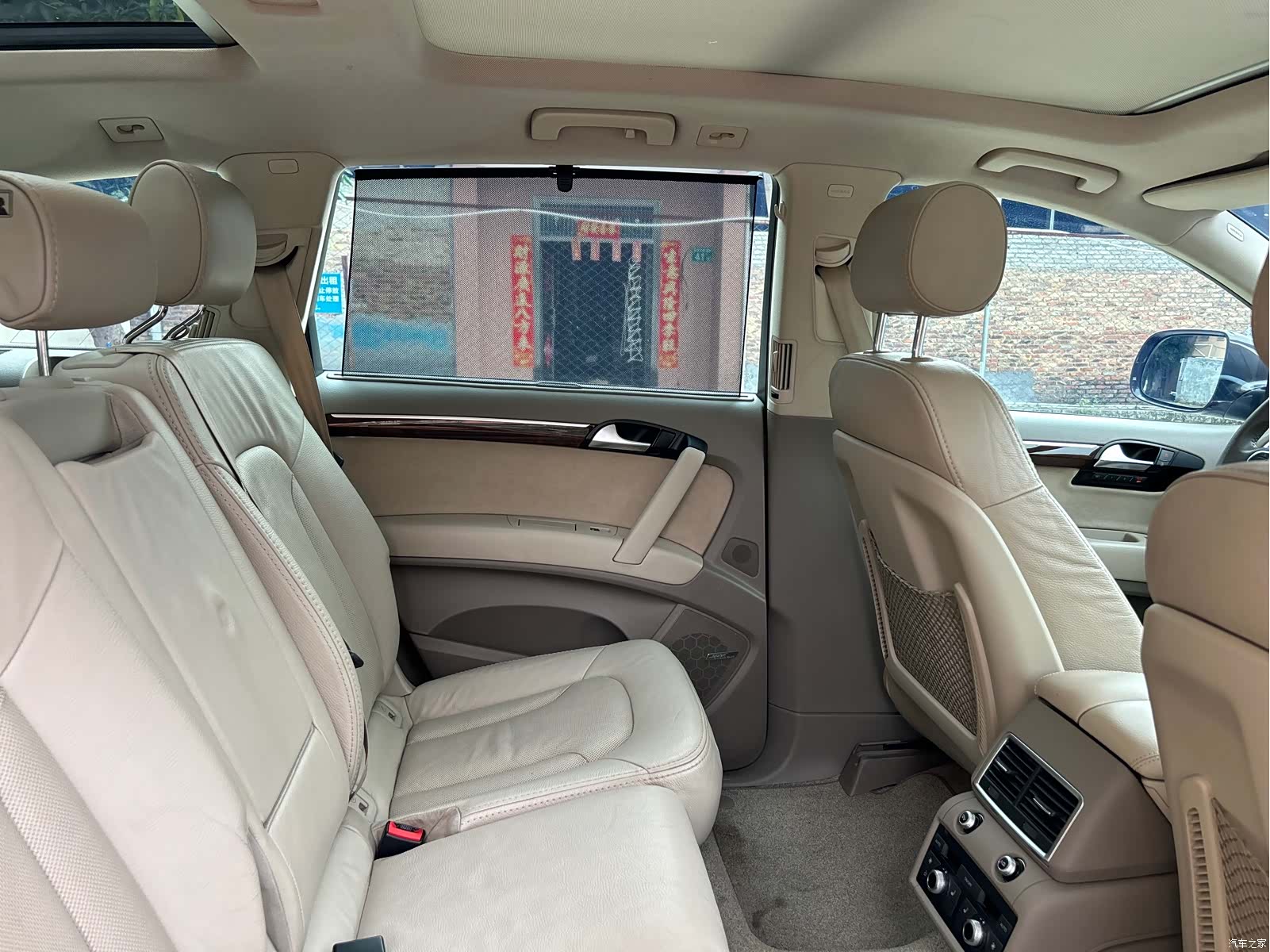 Audi Q7, 2010 35
