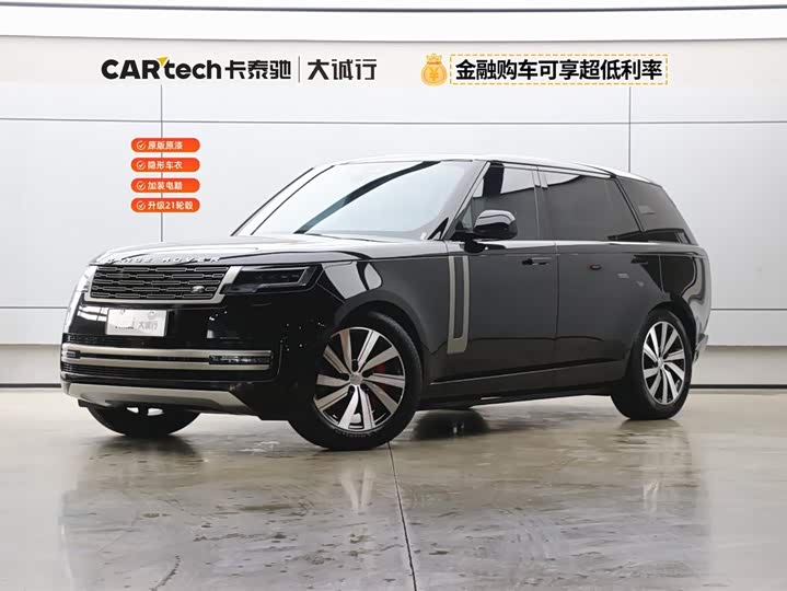 Land Rover Range Rover L460 3.0 L6 400PS Chang Wheelbase 2025