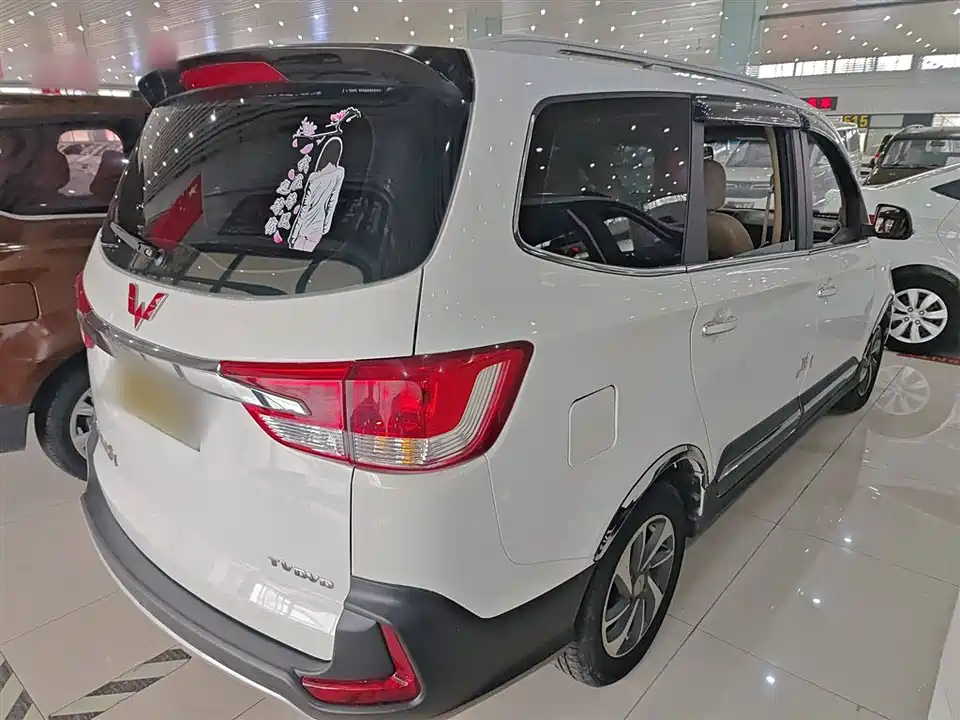 Wuling Wuling Hongguang