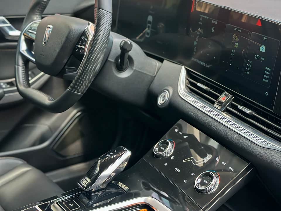 Besturn B70