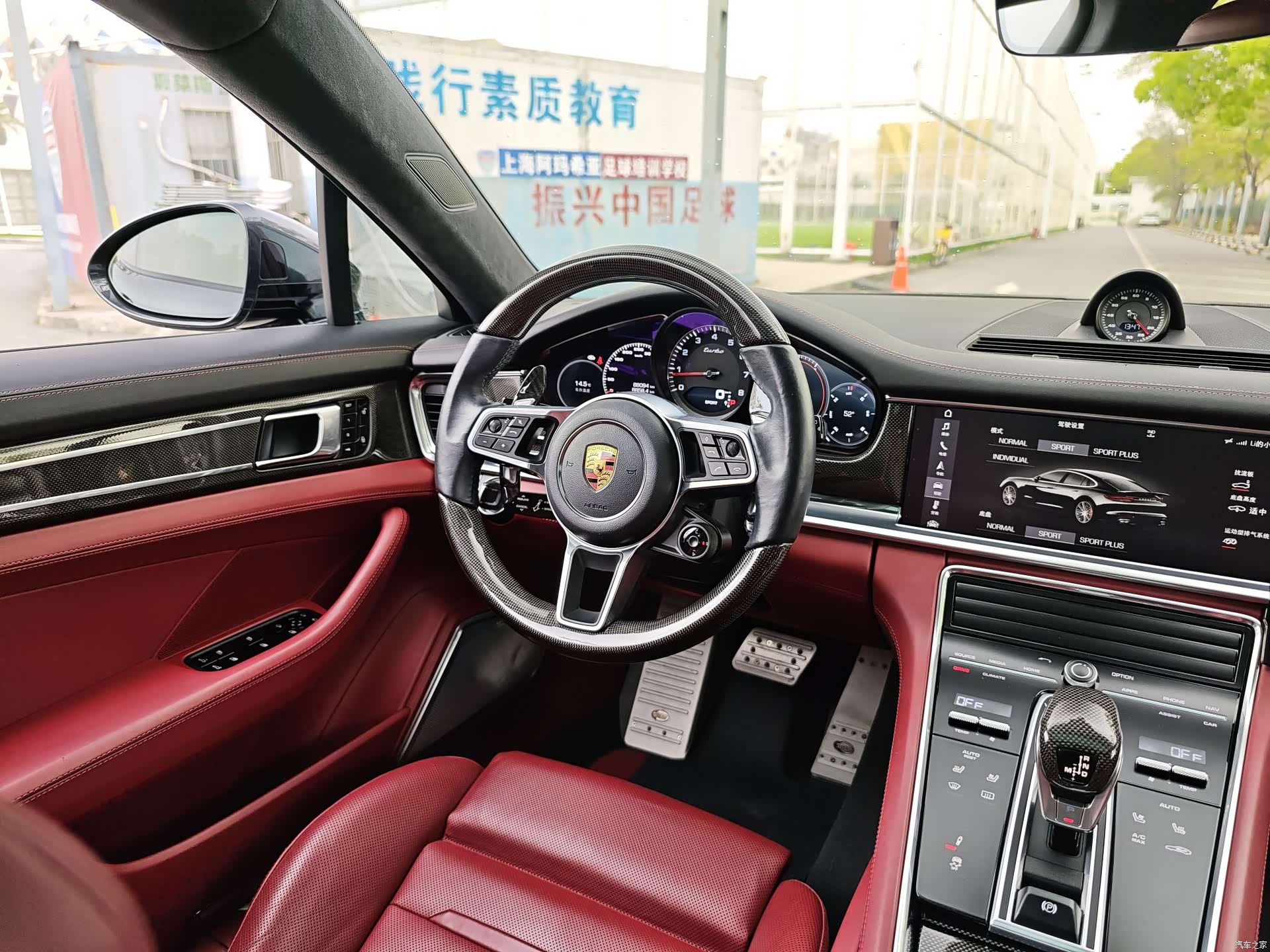 Porsche Panamera, 2017 17