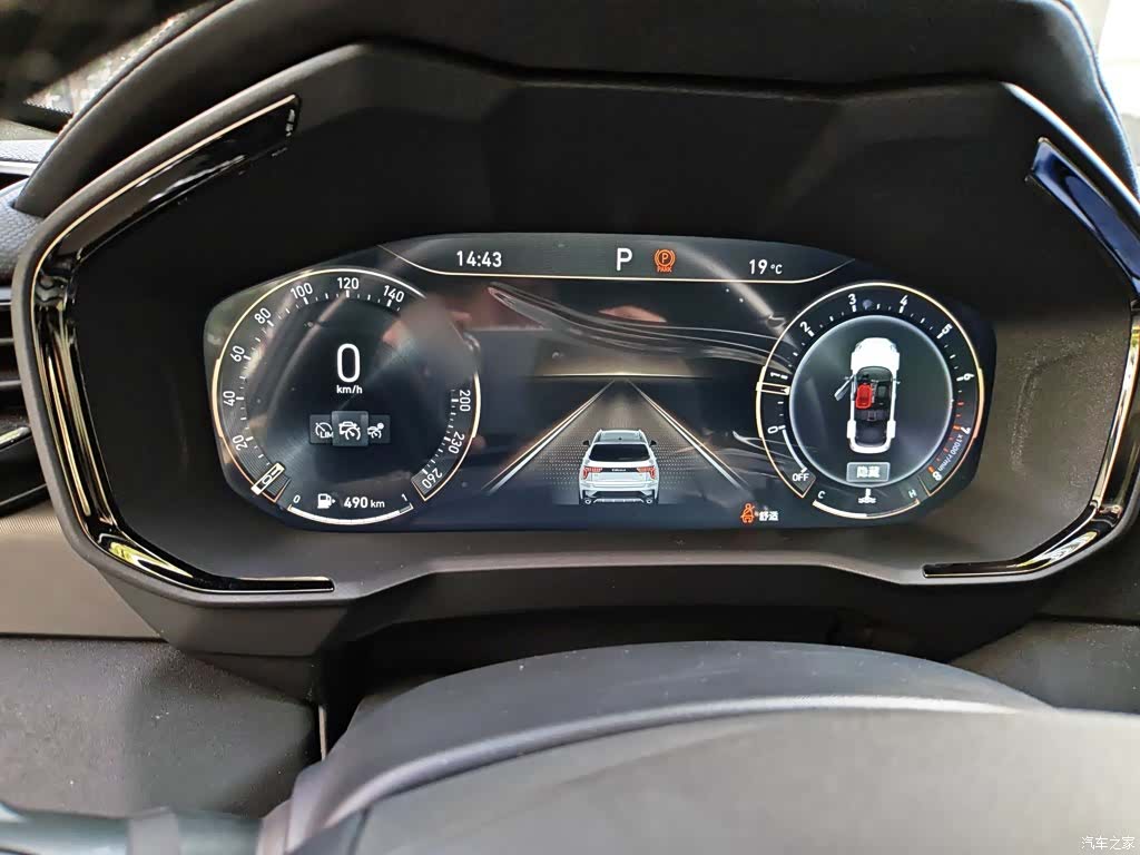 Lynk & Co 01, 2021 4