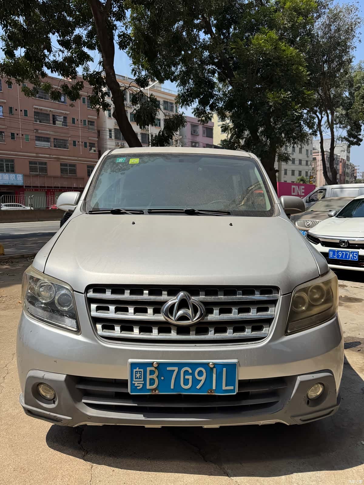 Changan S, 2016 2